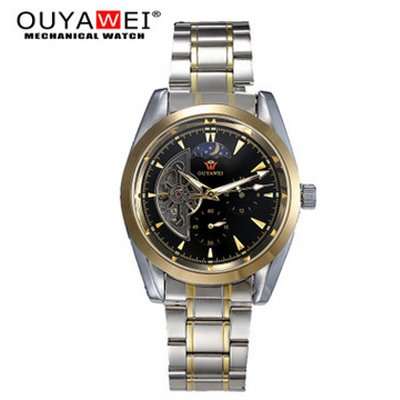ouyawei watch review