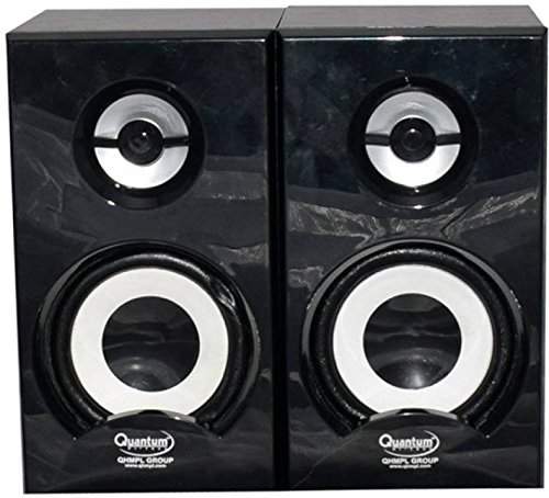 qhmpl speaker