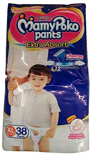 mamy poko pants xl 38 price