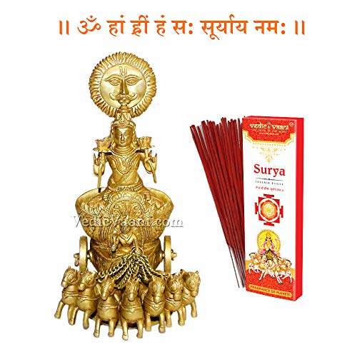 Buy Surya Dev Idol With Surya Incense Sticks Vedic Vaani Features Price Reviews Online In India Justdial