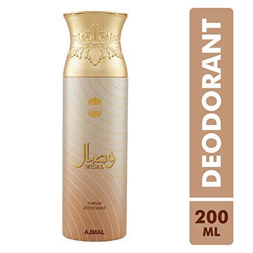 ajmal body spray price