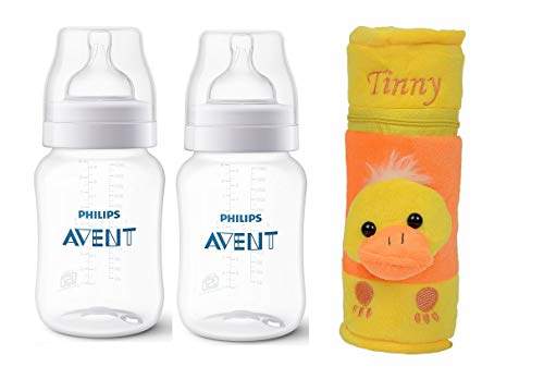 philips avent feeding bottle cover
