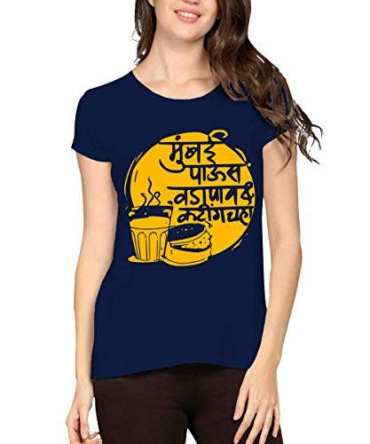 navy blue t shirt with yellow print