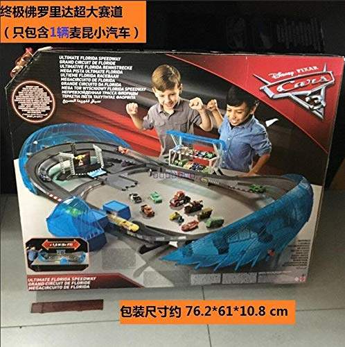 small car set