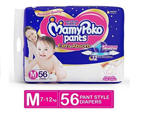 dmart price of mamy poko pants