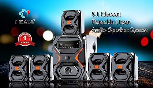 i kall music system