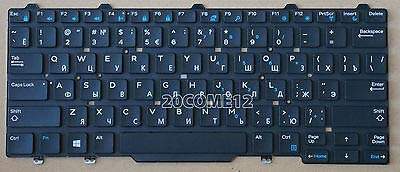 Buy Fidgetgear For Dell Latitude E5450 E7450 Keyboard Russian No Backlit No Frame Read Careful Features Price Reviews Online In India Justdial