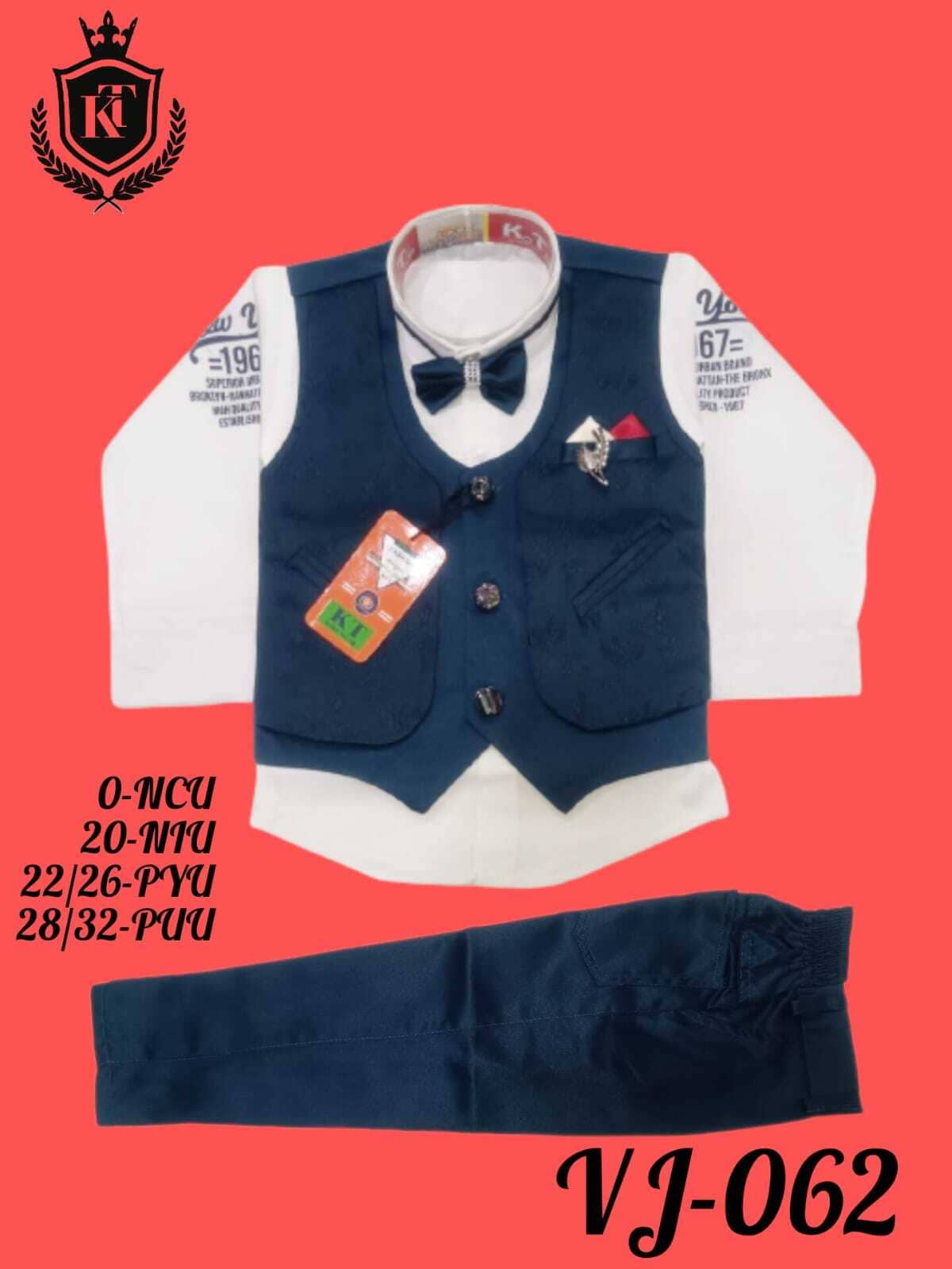 Baba suit for kid's boy's in Delhi at ₹ 300 ₹ 550 Pc by