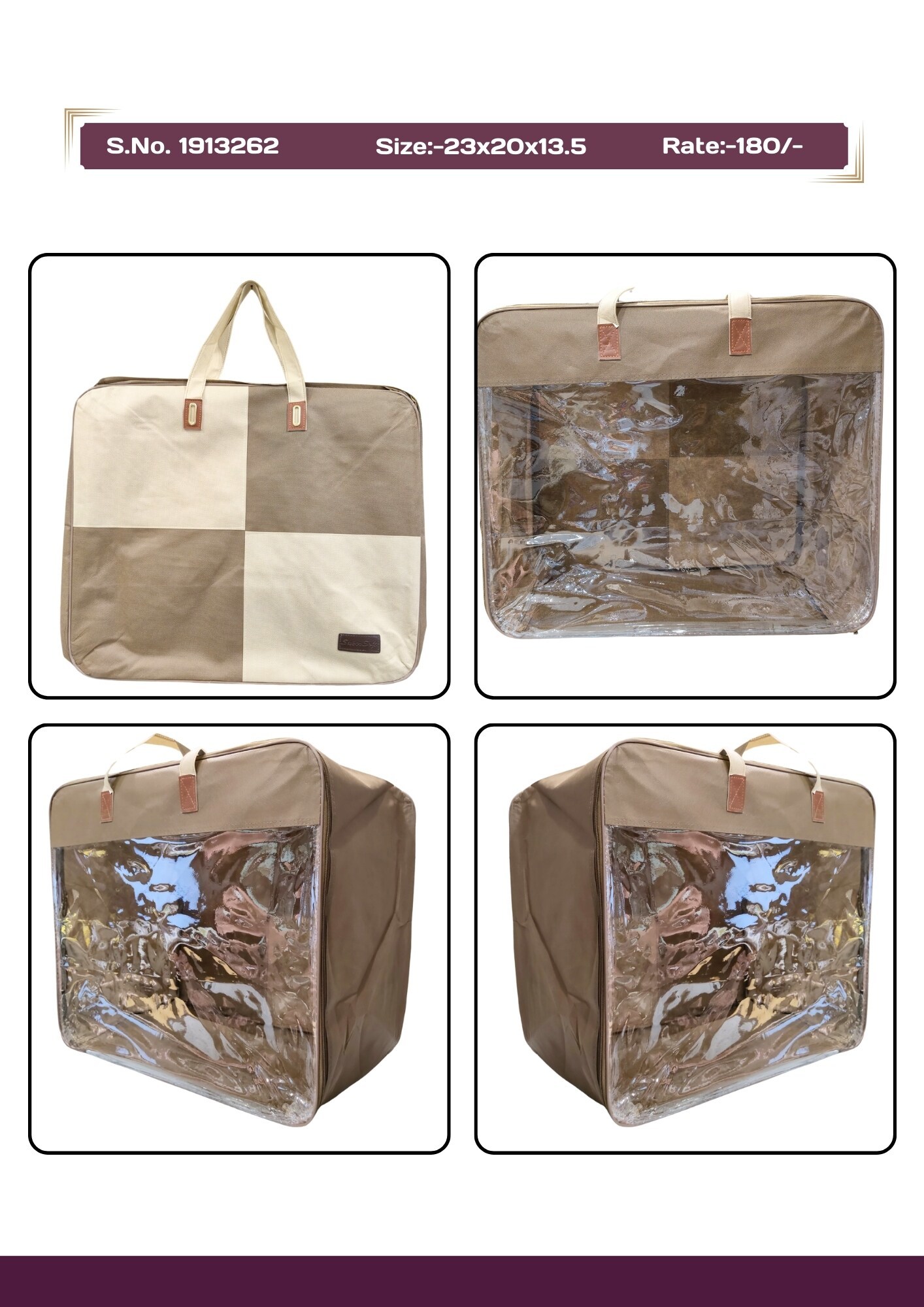 BAG QUILT RAJAI in Ludhiana at ₹ 55 Piece by Nayyar Labels