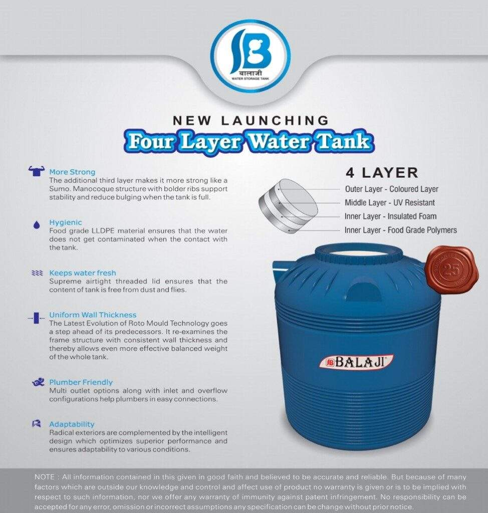 supreme water tank 1500 ltr layer price