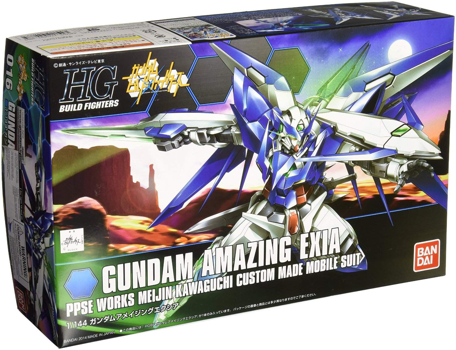 Buy Bandai Hobby 16 Hgbf 1 144 Gundam Amazing Exia Gundam Build Fighters Model Kit Features Price Reviews Online In India Justdial Set includes a display base. bandai hobby 16 hgbf 1 144 gundam amazing exia gundam build fighters model kit