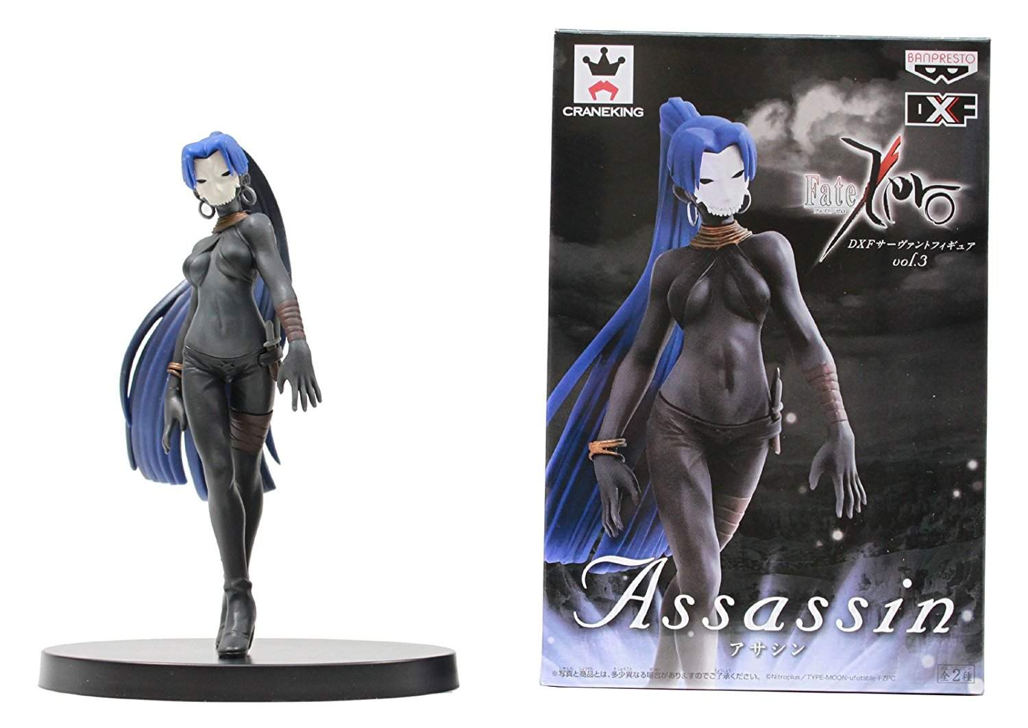Buy Banpresto Fate Zero Dxf Servant Figure Vol 3 6 Assassin Features Price Reviews Online In India Justdial Buy Banpresto Fate Zero Dxf Servant Figure Vol 3 6 Assassin Features Price Reviews Online In India Justdial
