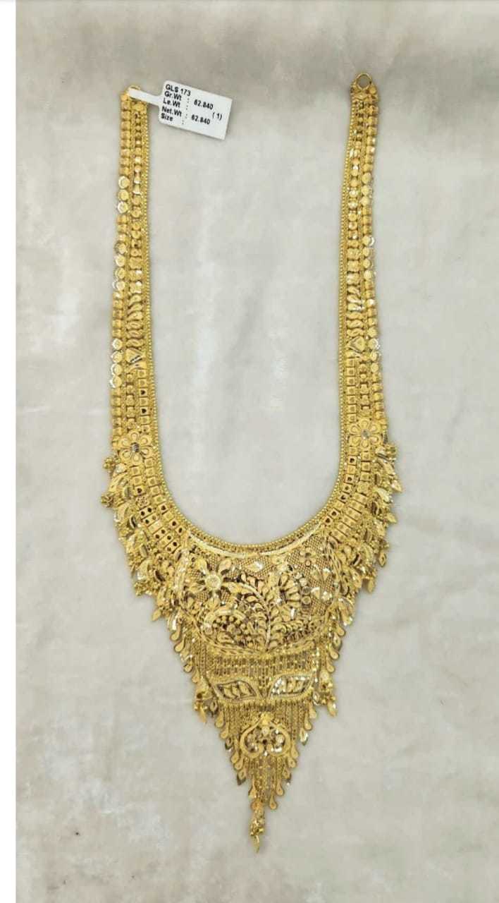 Bengali Gold 76 Long Patta, Weight- GM in Mumbai at