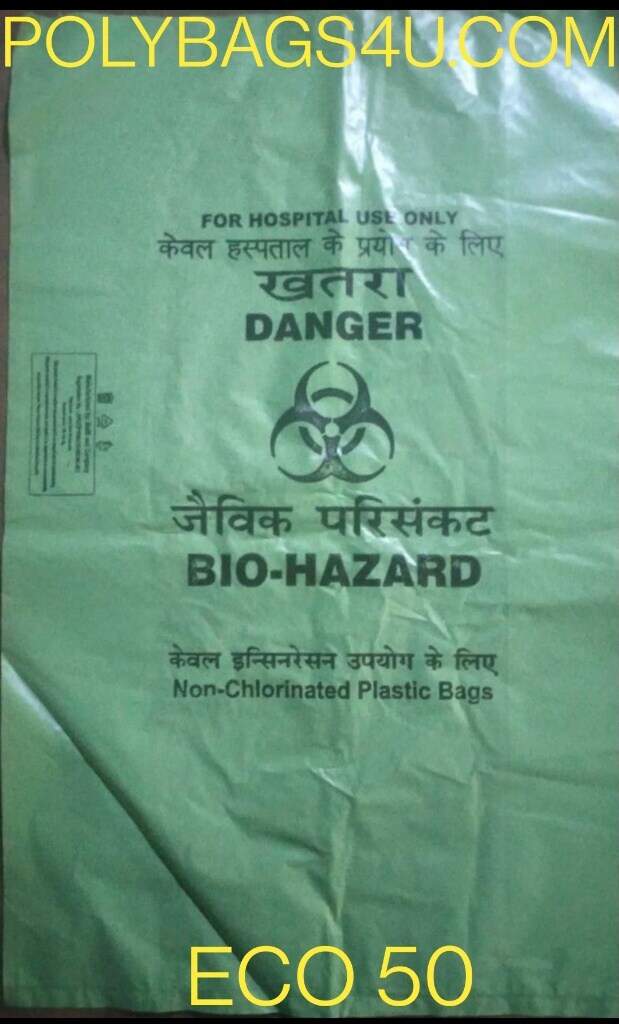 Update 142+ biomedical waste collection bags best 3tdesign.edu.vn