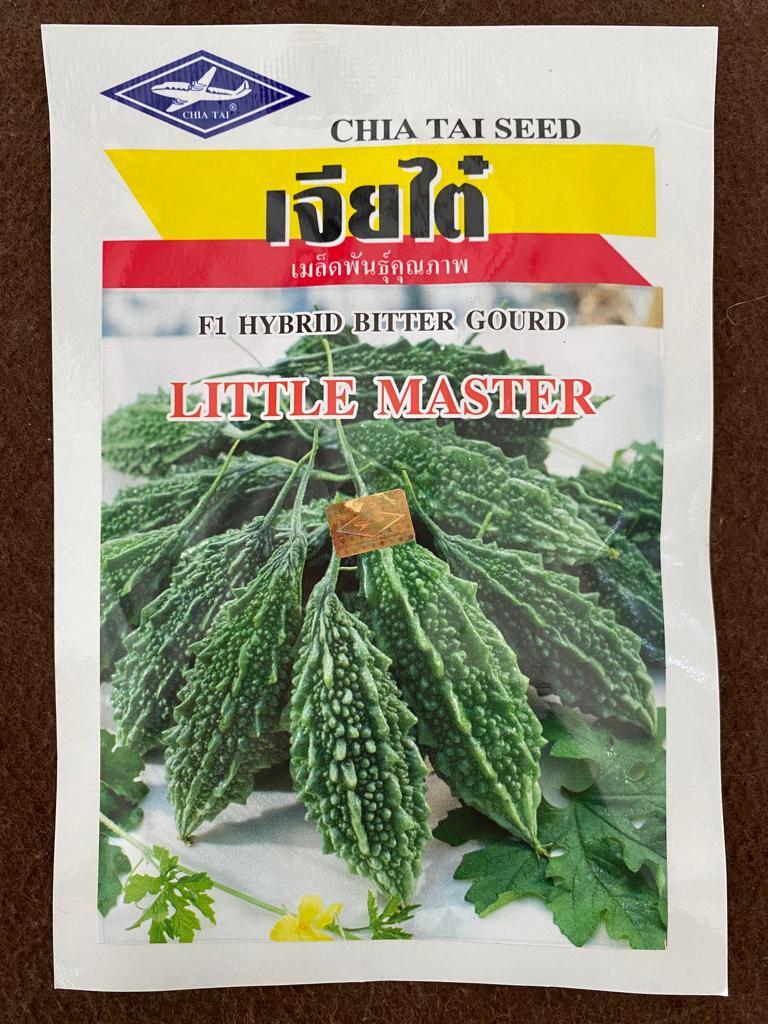 Bitter Gourd F1 Little Master in Delhi at ₹ 500 Kg (MOQ:12 Kg