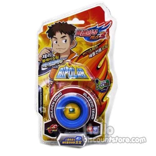 buy yoyo toy online india