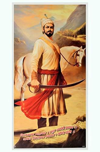 Painting Horse Painting Shivaji Maharaj Images - Krysfill Myyearin