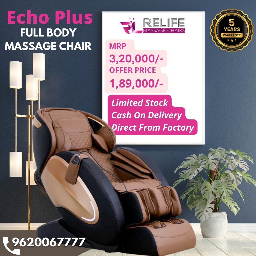 ECHO PLUS- (3D)Full Body Massage Chair in Bangalore at ₹ L