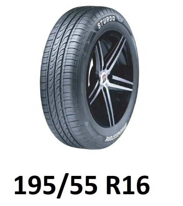 Bridgestone STURDO (195/55 R16) Car tyre, Tubeless in Latur at