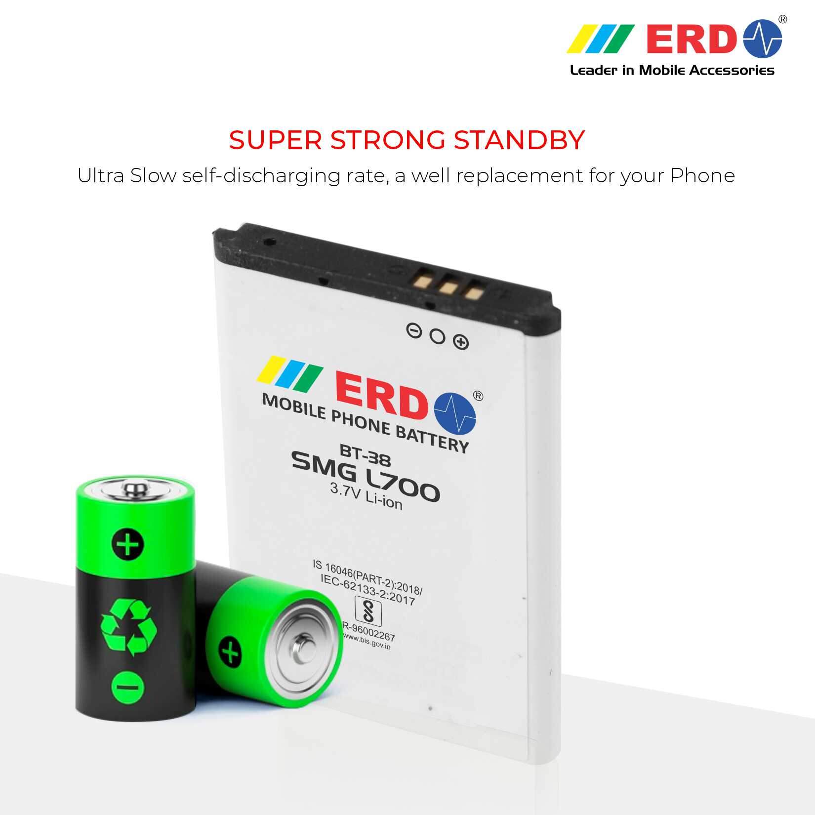 justdial erd mobile phone battery price