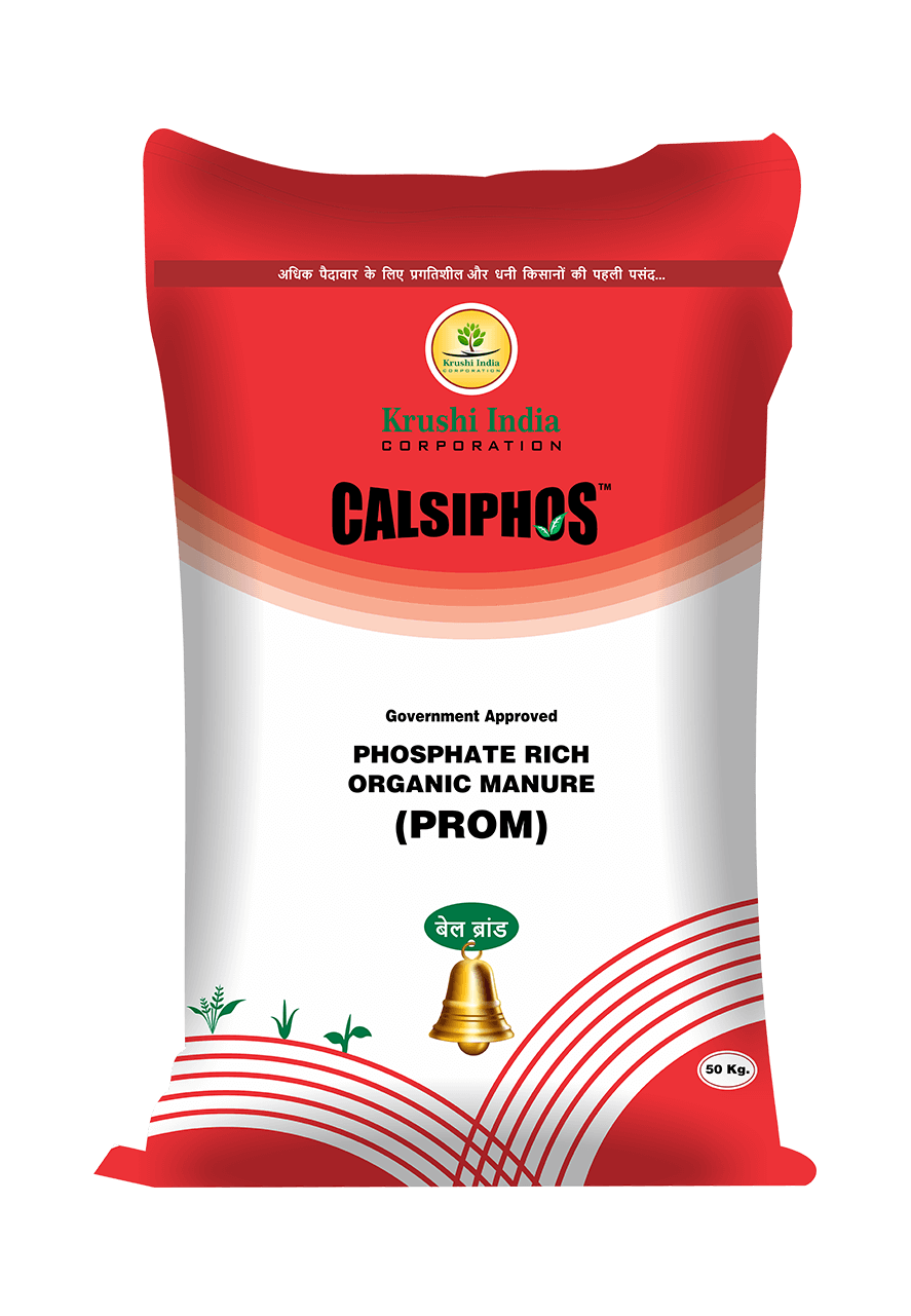 Calsiphos Prom Fertilizer 50 Kg in Surat at best price by Krushi