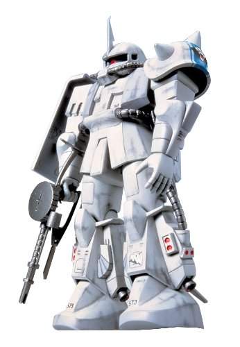 Buy Captain Machine Msv 1 100 Ms 06r Zaku Ii Shin Matsunaga Mobile Suit Gundam Features Price Reviews Online In India Justdial Buy Captain Machine Msv 1 100 Ms 06r Zaku Ii Shin Matsunaga Mobile Suit Gundam Features Price Reviews Online In India Justdial