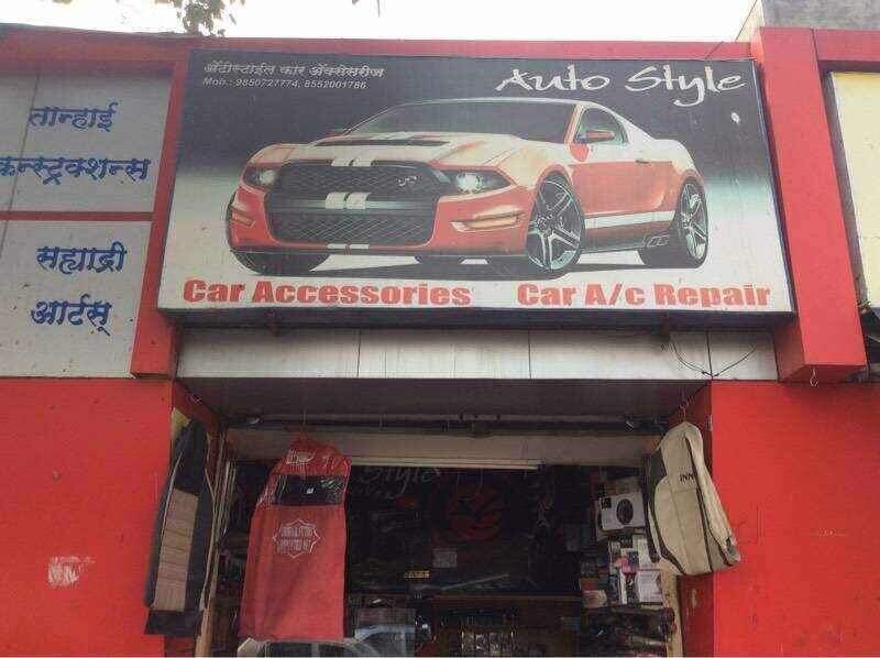 90 Car Modification In Hubli Best