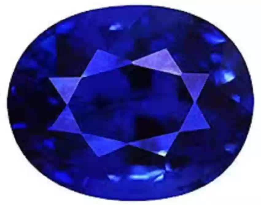 Certified Ceylon Nila Natural Gemstones (2-20 Carat) in Kolkata at