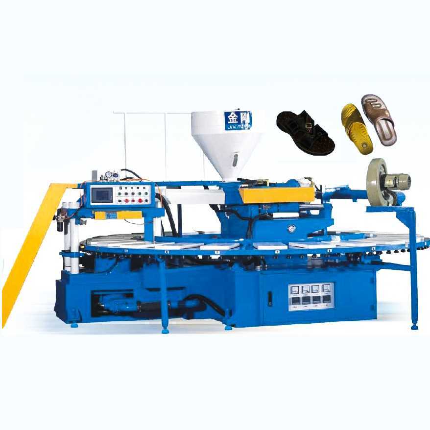 Chappal Making Machine 01 1500 Watts in Delhi at ₹ 95,000 Pc