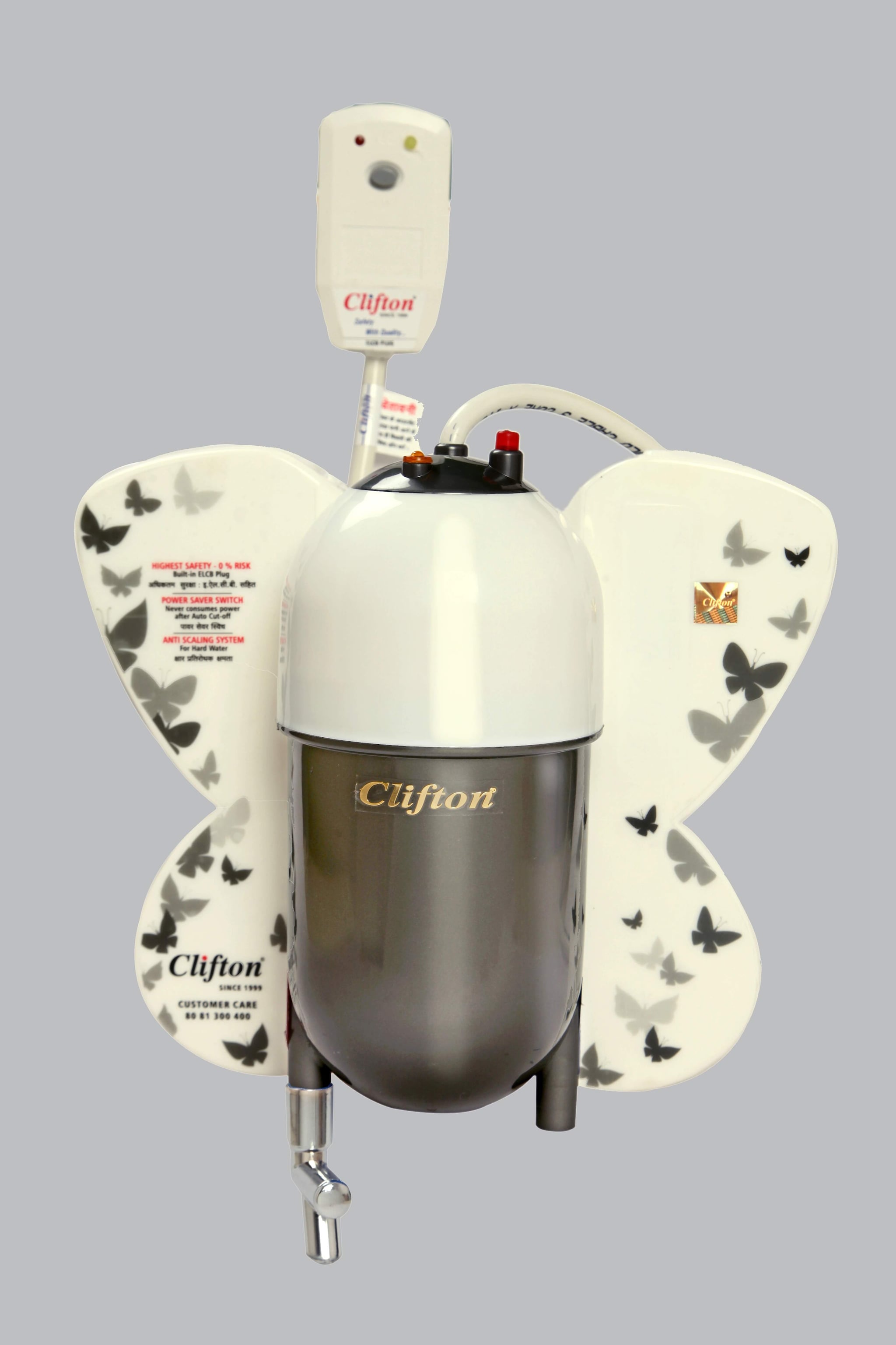 Top Clifton Geyser Distributors in Surat - गीजर डिस्ट्रीब्यूटर्स-क्लिफ्टन,  सूरत - Best Clifton Geyser Distributors - Justdial