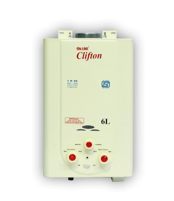 Top Clifton Geyser Distributors in Surat - गीजर डिस्ट्रीब्यूटर्स-क्लिफ्टन,  सूरत - Best Clifton Geyser Distributors - Justdial