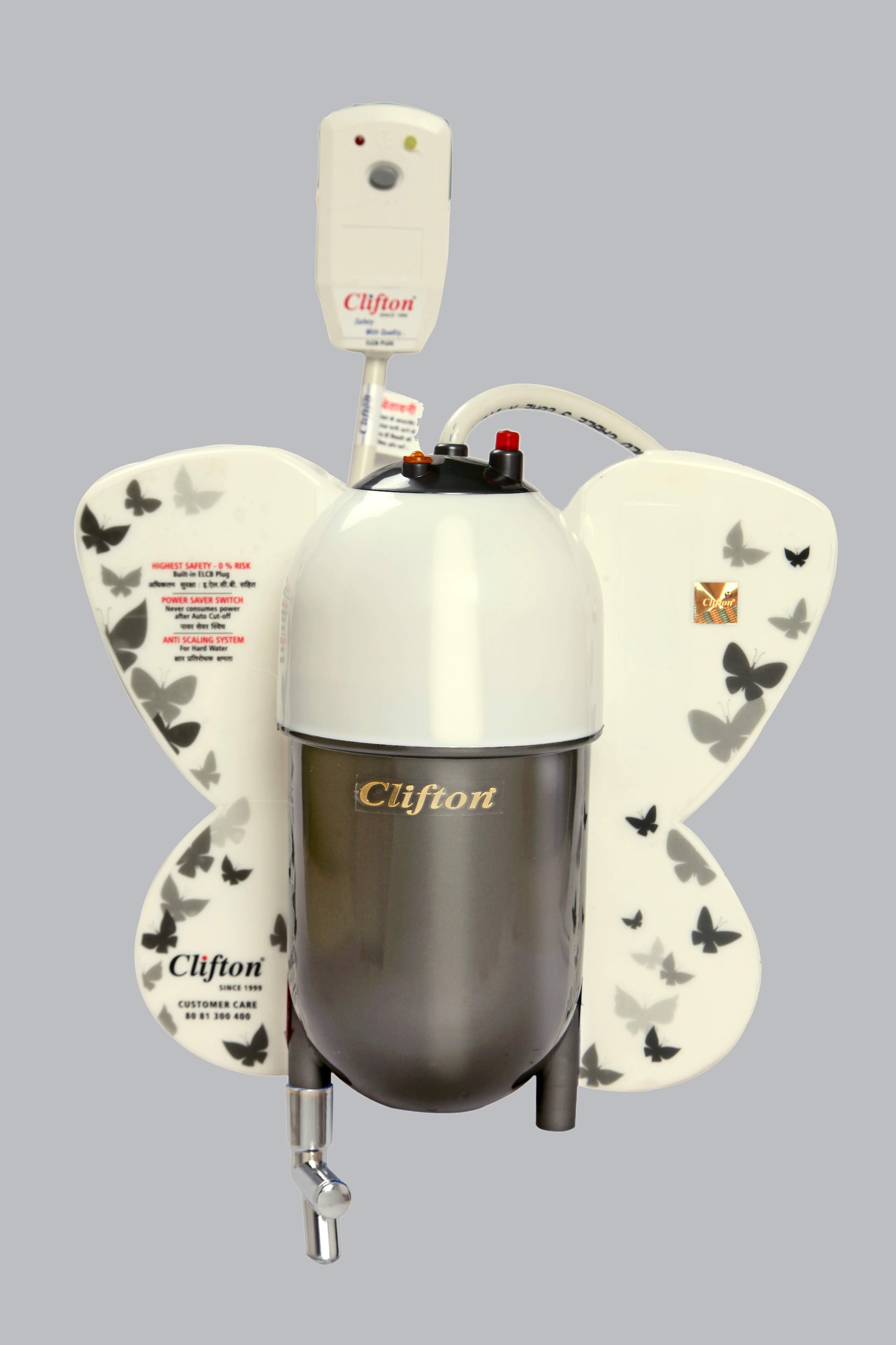 Clifton Butterfly Diamond Water Heater in Chennai - Dealers, Manufacturers  u0026 Suppliers - Justdial