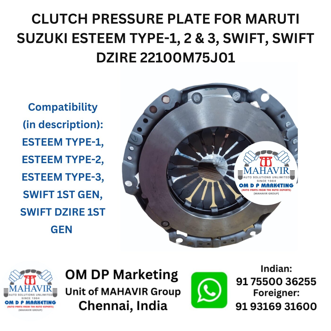 Car Clutch Set Swift Dzire Clutch Plate And Pressure Plate Clutch