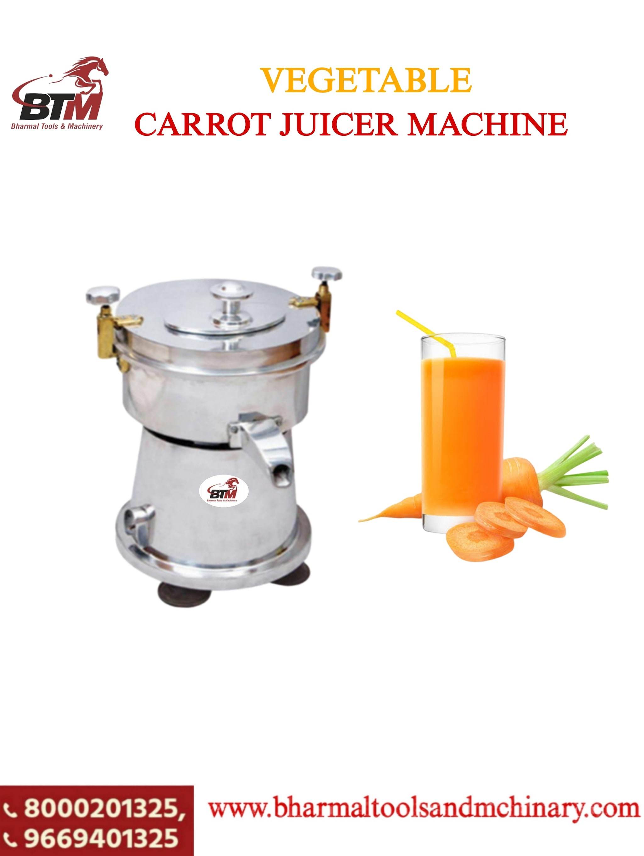 Commercial carrot juice machine in Raipur-Chhattisgarh at ₹ 8,300