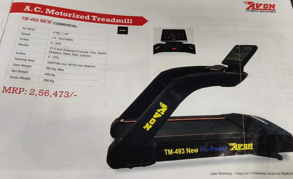 Avon commercial best sale treadmill price