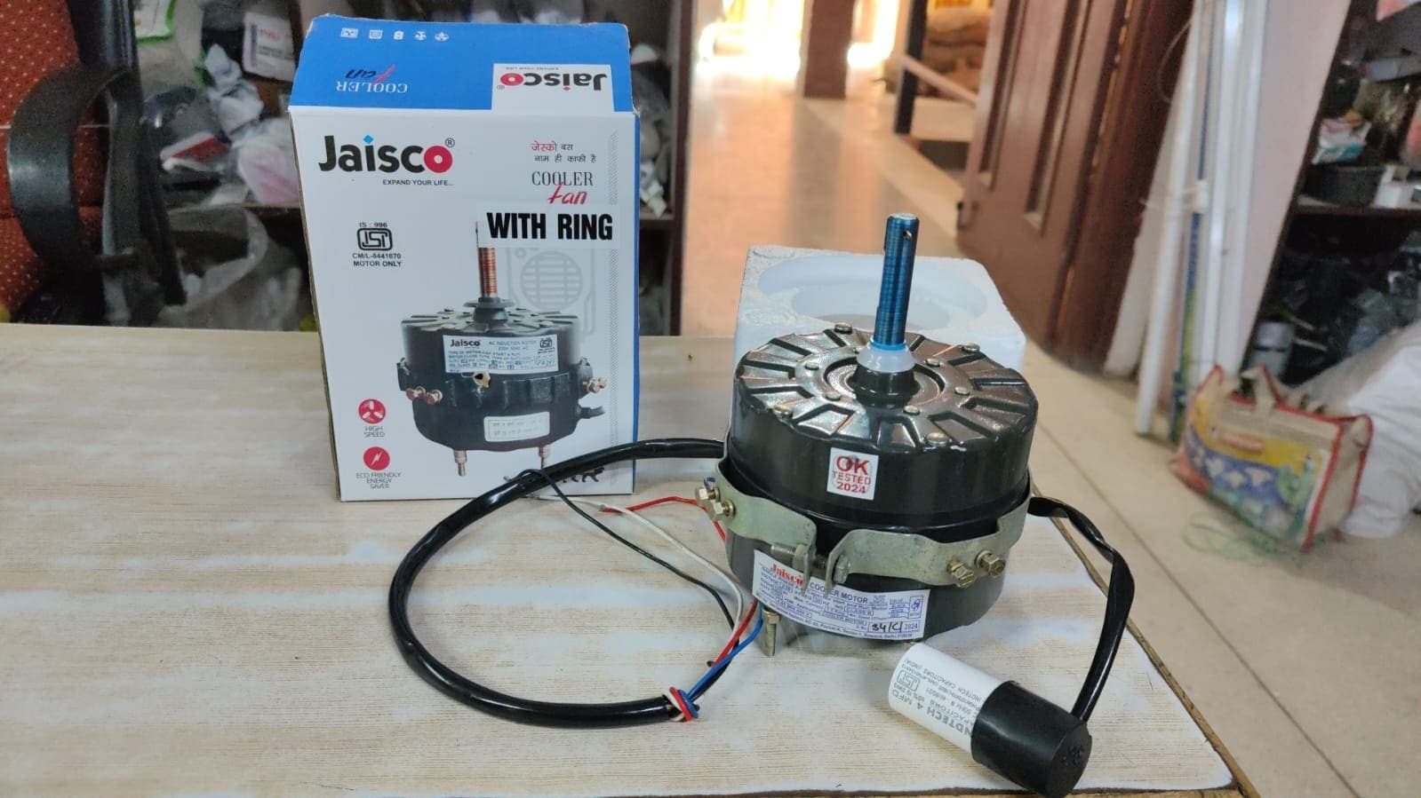 Md 2020 Bajaj Air Cooler Motor Price Md 2020 Bajaj Air Cooler Md