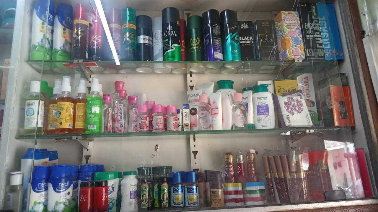 Cosmetics: Makeup Set with Vitamin E and SPF 30 in Kanpur at ₹ 70