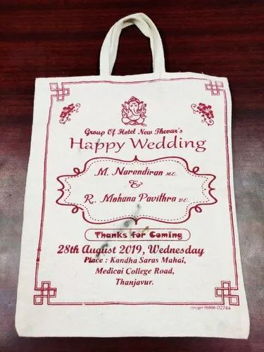 Cotton Marriage Thamboolam Bags in Chennai at ₹ 12 ₹ 19 Pc - Main Image