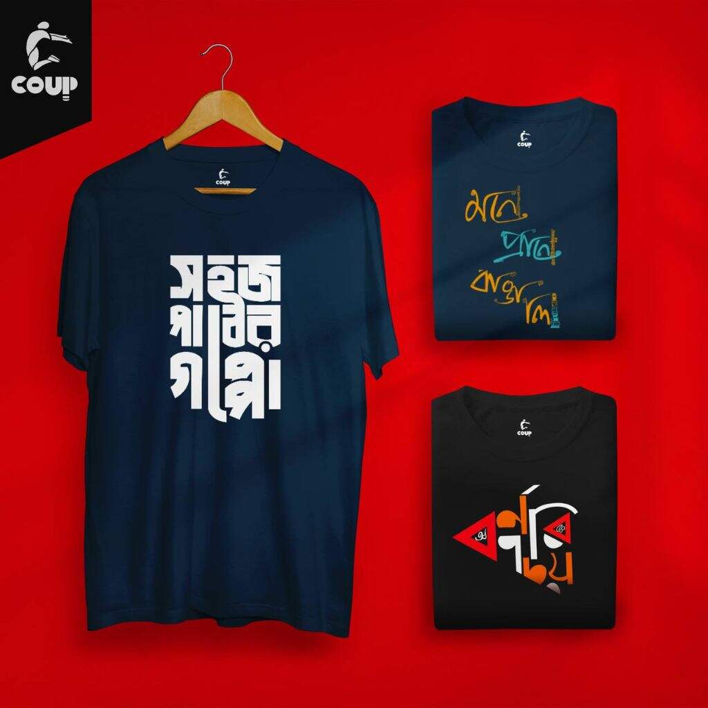 Hotel Kalinga Tee Shirt Large Manche Longue Femme Kalinga Ashok