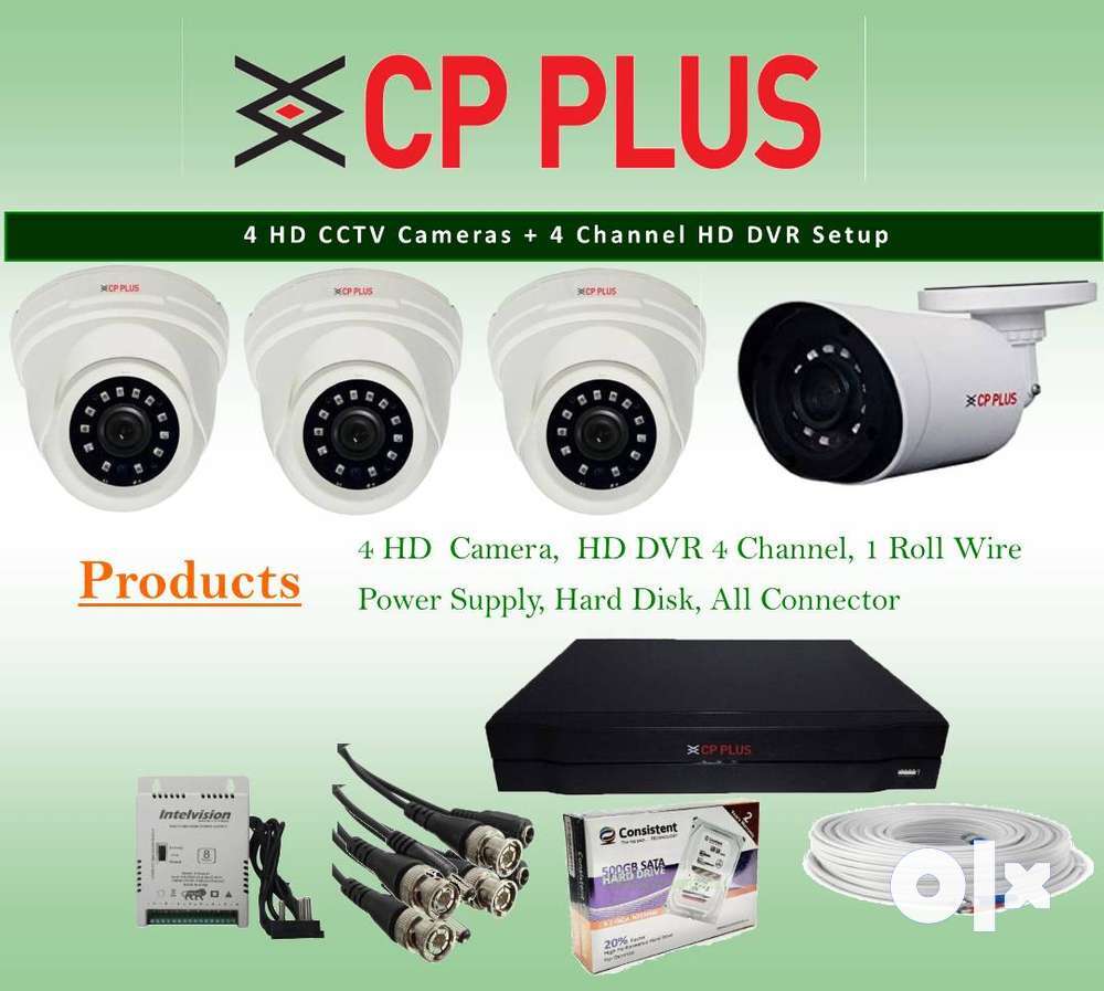 CP Plus Astra HD Camera in Bijnor at ₹ 2,100 Pc by
