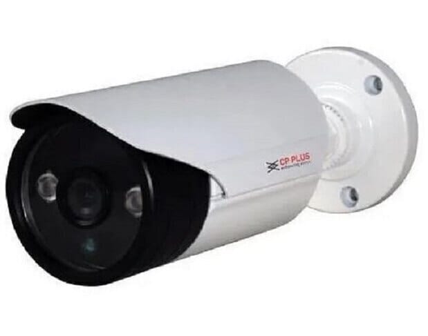 CP Plus MP Digital Bullet Camera For Security Purpose in