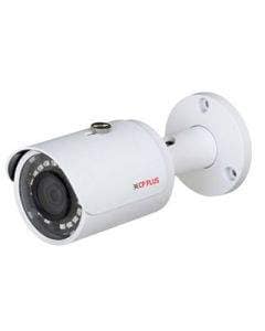 CP Plus Full HD WDR IR Cosmic Bullet CCTV Camera (CP-USC