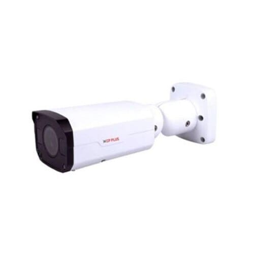 Cp Plus Indigo Series 2MP Full HD WDR Array Network Bullet Camera