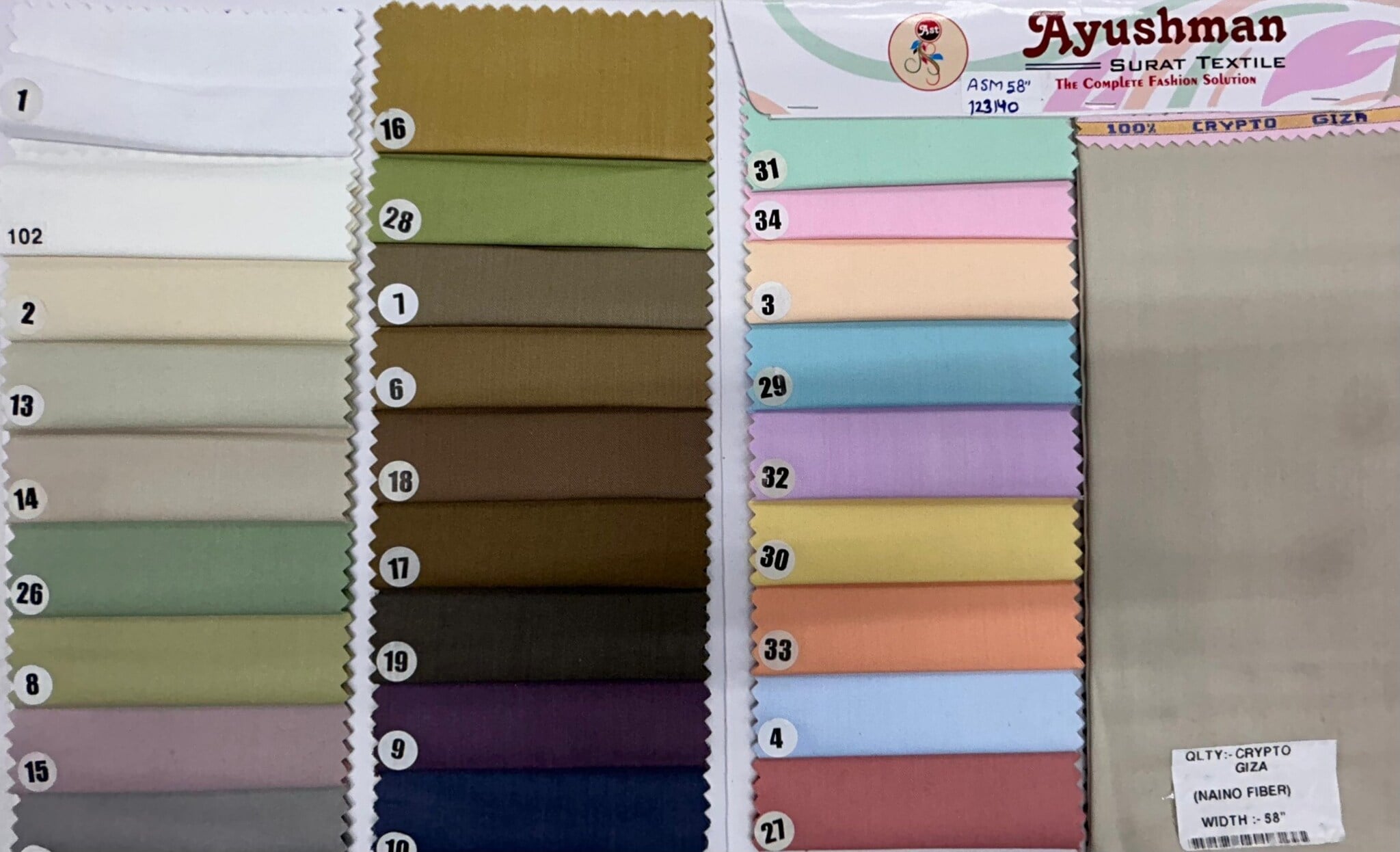 test CRYPTO GIZA FIBER COTTON SHIRTING FABRIC in Surat at best price by  Ayushman Surat Textile - Justdial