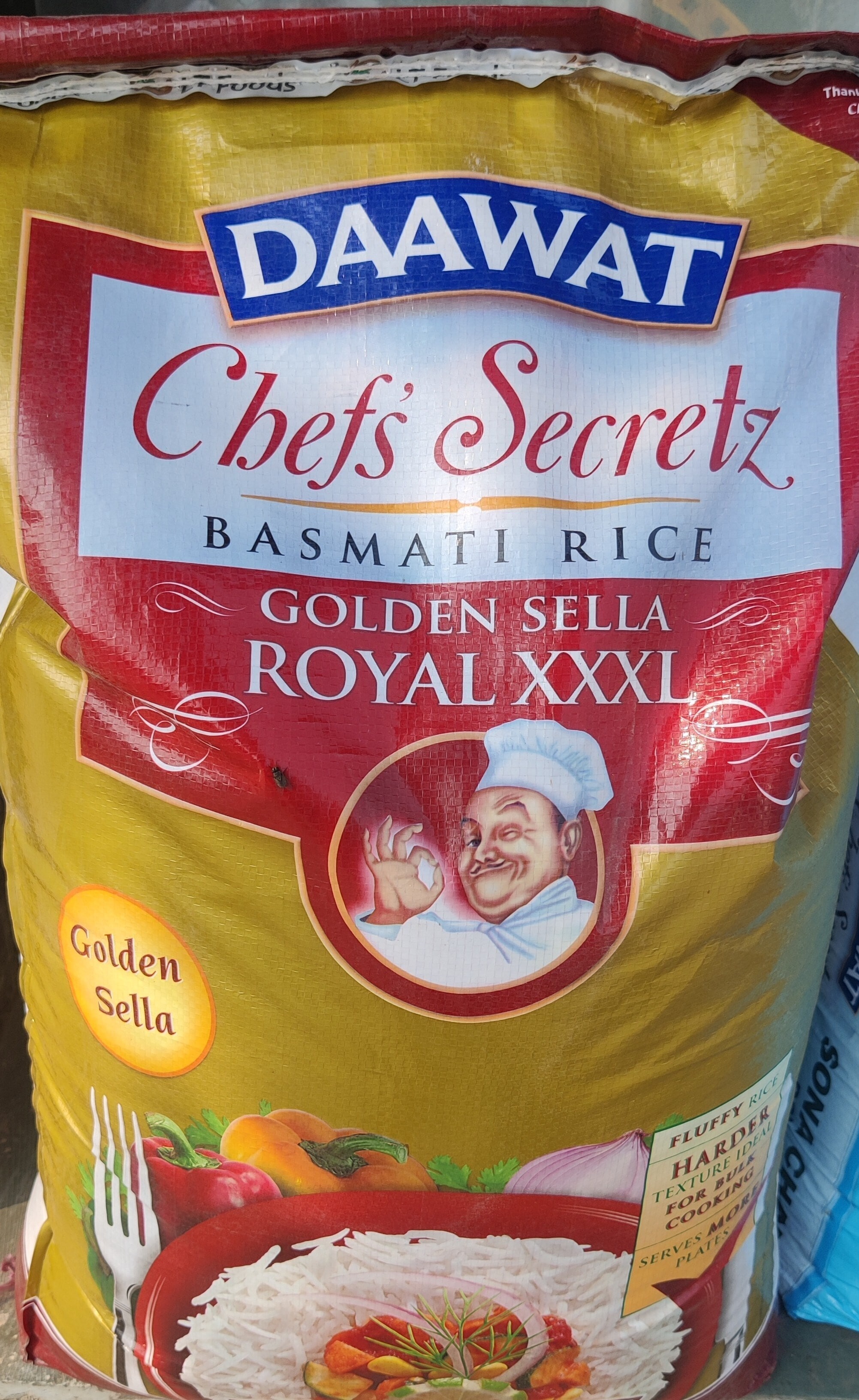 Daawat Golden sella rice in Madanapalle at ₹ 95 Kg by Salasar