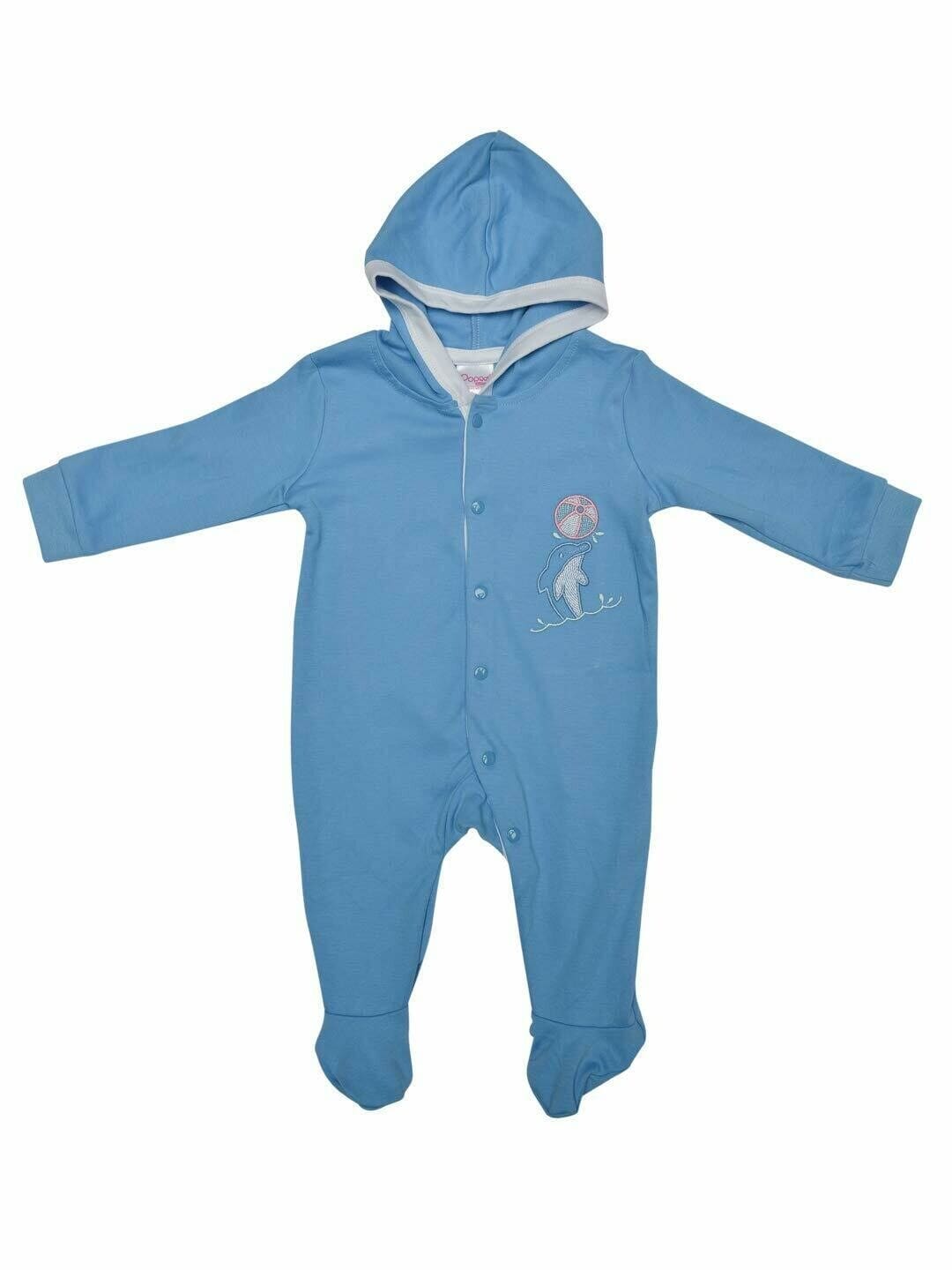 Baby Boy Full Sleeve Bodysuit Baby Buy Reindeer Full Sleeves One