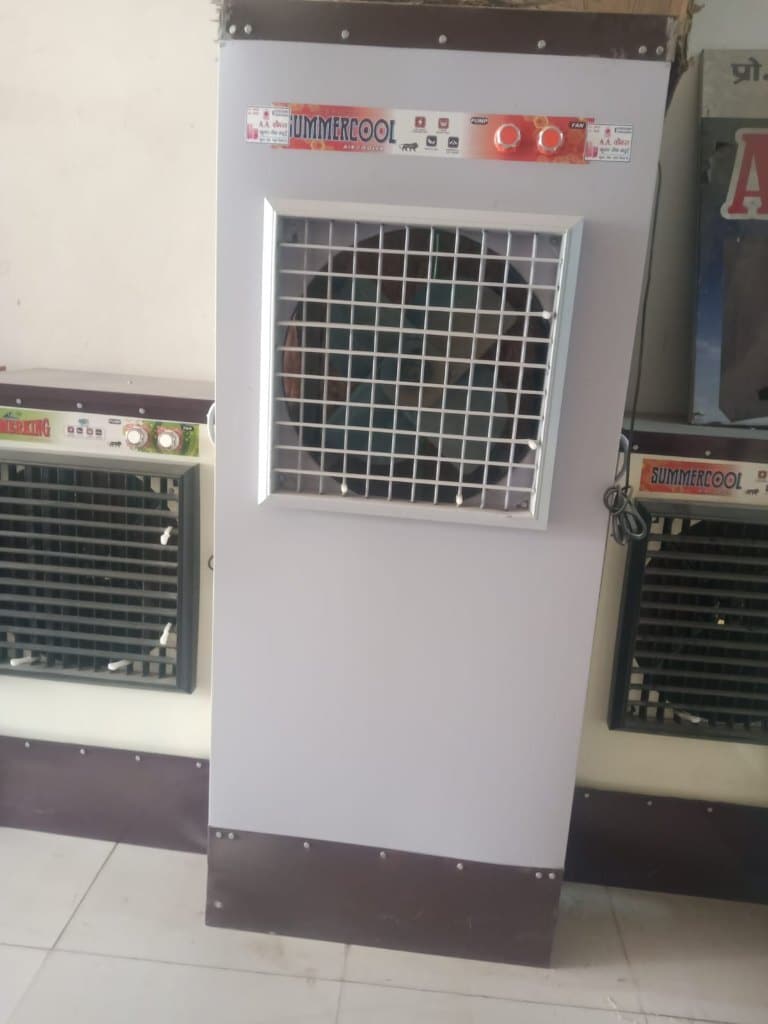 Water Cooler Price Super General Room Cooler 7500 CANON AIR COOLER