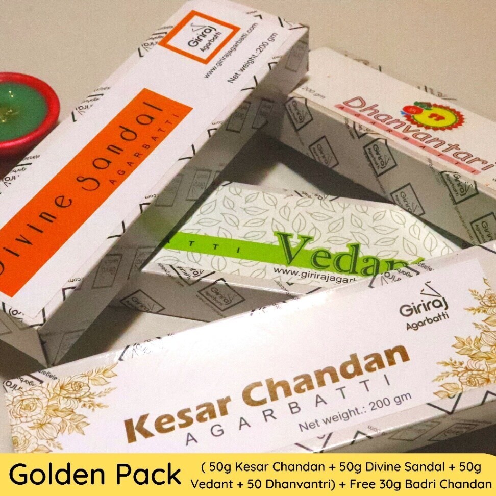 Dhanvantari Agarbatti Sandalwood and Rose Dhoop Stick Round