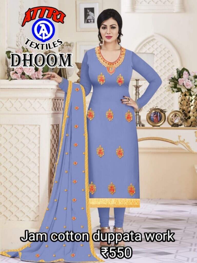 Details more than 138 cotton dress material surat latest seven.edu.vn