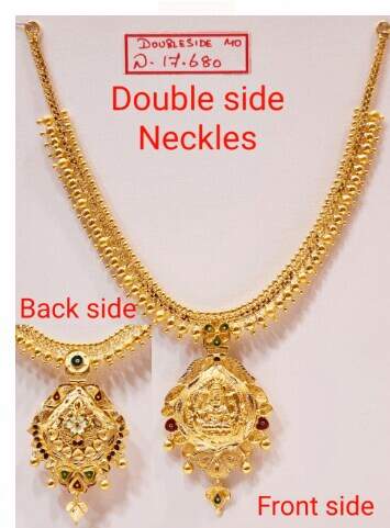 Sri Thanga Meenakshi Jewellers 